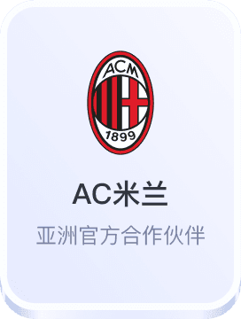 在线荷官 购彩大厅